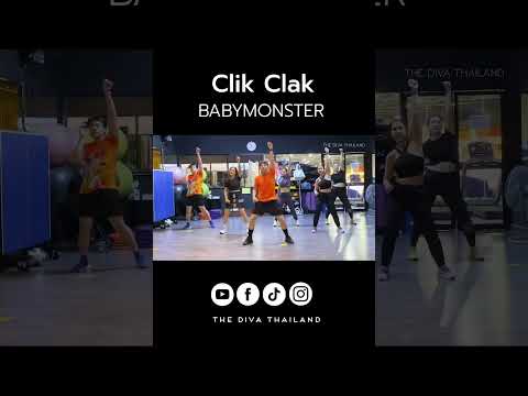 [KPop] Clik Clak - BABYMONSTER #clikclak #คลาสเต้นออกกำลังกาย #babymonster #thedivathailand