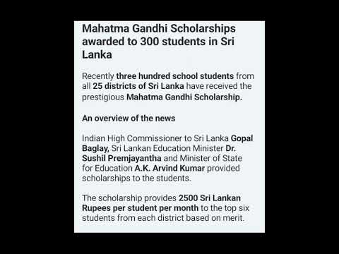 Mahatma Gandhi scholarship award #shortvedio #gkfacts #currentaffairs