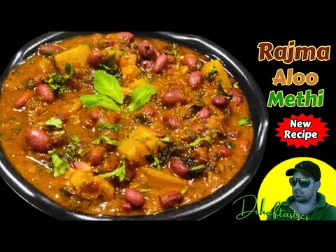 Healthy & Delicious Rajma Aloo Methi Recipe | Methi Rajma New Recipe | Dcheftastics