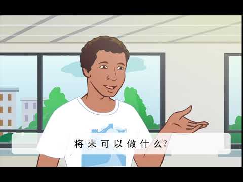 Episode 20 海外留学