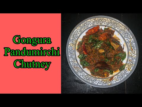 How to make Gongura pandumirchi chutney in Telugu # Lv kitchen