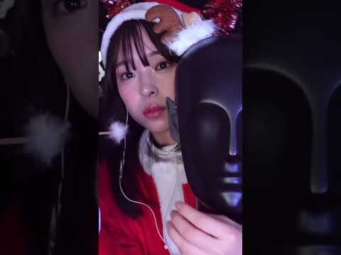 #asmr 耳の中タッピング👂