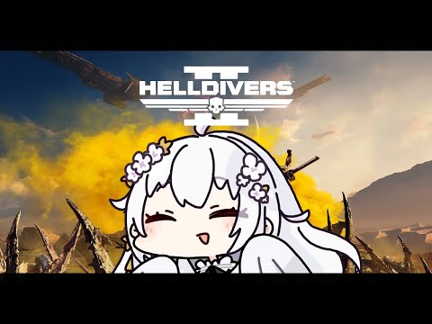 【Helldivers 2】