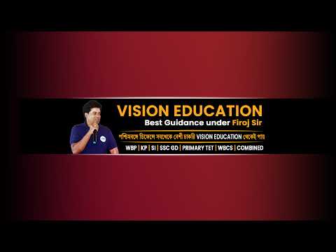 Vision Education Live Stream