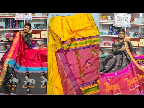 Kalakshetra Saree | Kalakshetra Pure Silk | Bishnupuri silk saree | Silk BHES | wh us - 9064262150