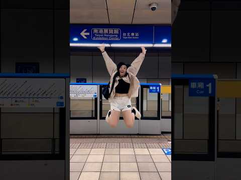 Jump in the Taiwan MRT😎