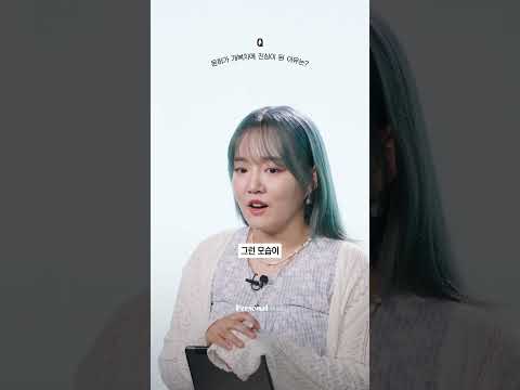 윤하가 개복치에 진심이 된 이유?ㅣ윤하(YOUNHA), 태양물고기, GROWTH THEORYㅣBehind CutㅣPersonal Playlist