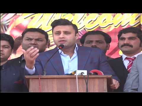 Zulfi Bukhari Address Ceremony | 1 Dec 2019