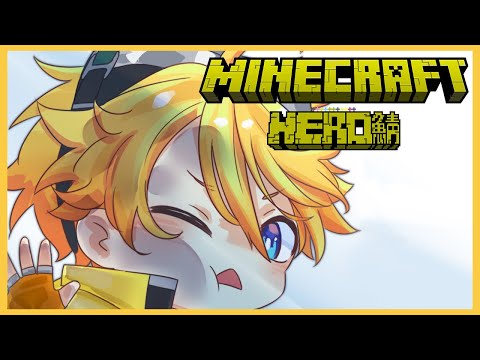 【MINECRAFT HERO SERVER】IT'S A BLOCK WORLD AND I'M BUILDING IN IT【NIJISANJI EN | Yu Q. Wilson】