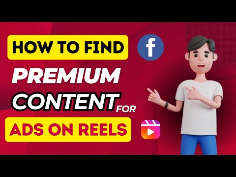 How to find premium content for ads on reels.? | How to work on premium content.? | Ads on reels