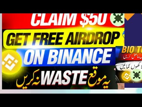 get free airdrop on binanace