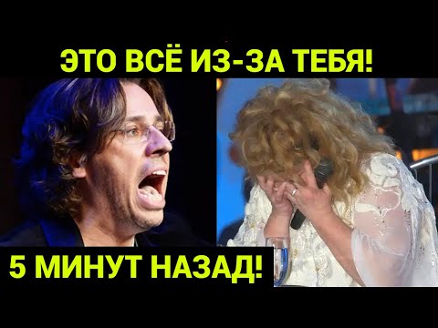 ЗАЛ АХНУЛ! ГАЛКИН СОРВАЛСЯ НА ПУГАЧЕВОЙ ЗА ВСЁ!