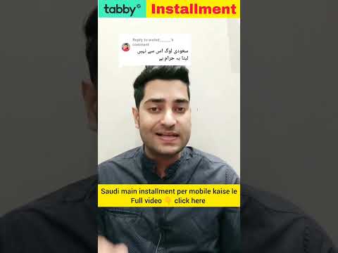 Tabby se installment pe mobile lena haram ya halal ?? #shortsfeed #faisaltalk #tabbyinstallment