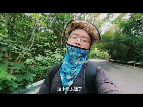 广西北海藏在大海和冠头山岭之间的清心殿堂 普度寺 #旅行vlog  #打卡地  #北海  #景点打卡