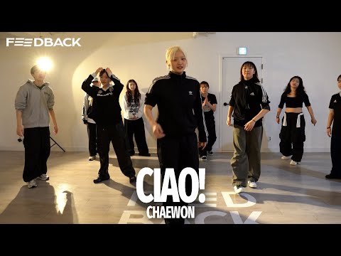 Bryson Tiller - Ciao!  | CHAEWON Choreography