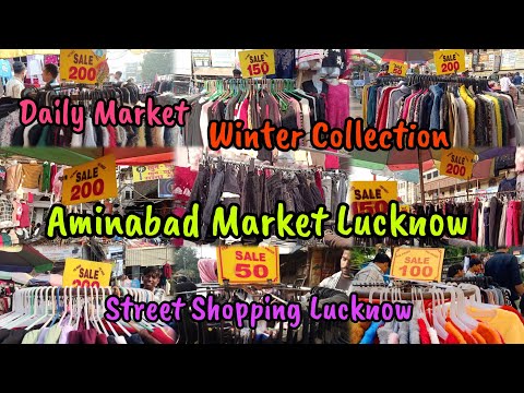 Aminabad Market Lucknow|Daily Market|Aminabad Winter Collection|Street Shopping #lucknow #winter