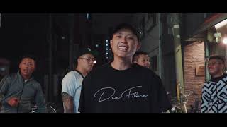 REAL-T - " REAL業界 " (Official Music Video)