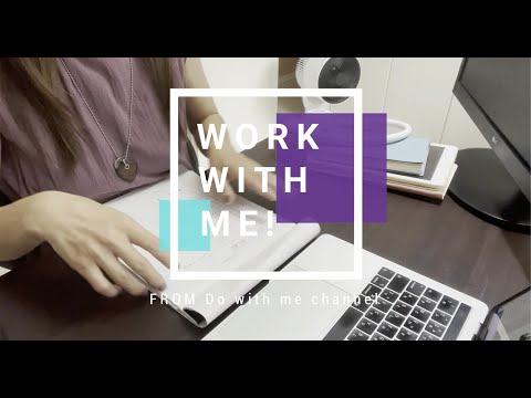 Work with me｜Webコーディングとパンフレットデザイン｜一緒に頑張りましょう