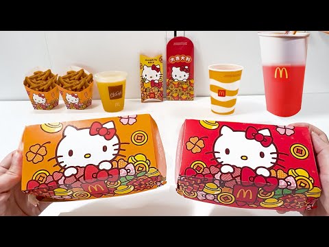 Best McDonald's Order Hello kitty McDonalds Meal in Singapore