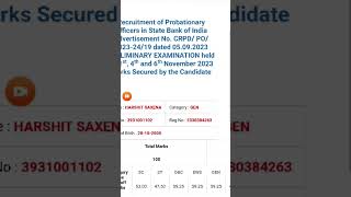 SBI PO RESULT.... #bankofficer #bankingexams #2023 #bankpreperation #sbi #exam