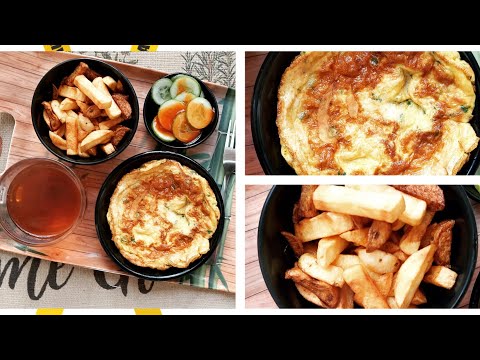 সন্ধ্যেবেলায় গরম গরম চায়ের সাথে রইলো Omlette এবং French Fries | French Fry | Omlette | Black Tea