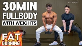 30분 땀범벅💦 덤벨 근력 유산소 홈트레이닝 (초보자 가능) l Full Body Dumbbell Home Workout (Fat Burning + Strength)