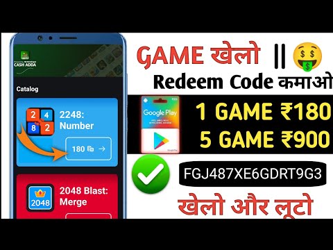 play and win free redeem code how to get free google play redeem code