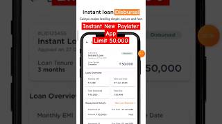 New loan app 2024 today | New pay later app 2024 today 🔥🔥