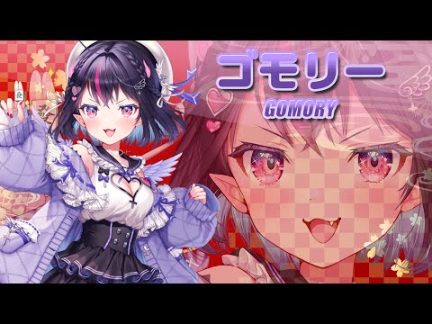 #麻雀ミリオネア ～挑戦者 ゴモリー～第1戦【#麻雀】【#VTuber】