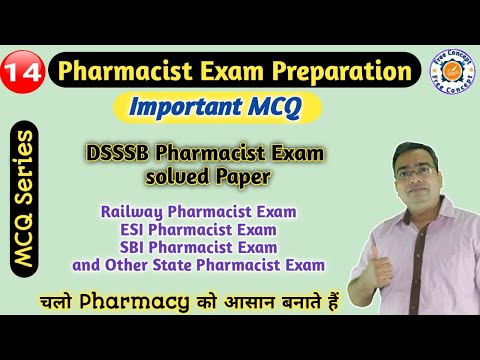 Pharmacist Exam Preparation | GPAT Exam 2021 | Pharma MCQ | DSSSB Pharmacist Exam Solved Paper