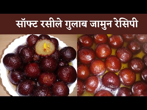 mawa gulab jamun/gulab jamun recipe /khoya gulab jamun/kalajam recipe/rasgulla/rasgulla recipe