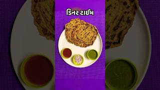 મિક્સ વેજીટેબલ પુડલા🤤 | #pudla #veg #food #shorts #youtubeshorts #trendingshorts #viralshorts