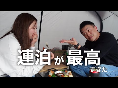 【夫婦キャンプ】連泊するなら朝からビールだ！炭酸メーカーも持参して飲んだくれキャンプ【雪中キャンプ】