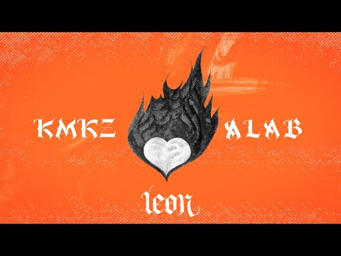 KMKZ  - Leon (Official Lyric Video)