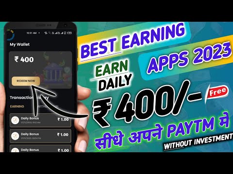 EARN DAILY FREE ₹ 400 | BEST EARNING APPS TODAY 2023 | ONLINE PAISE KAISE KAMAYE