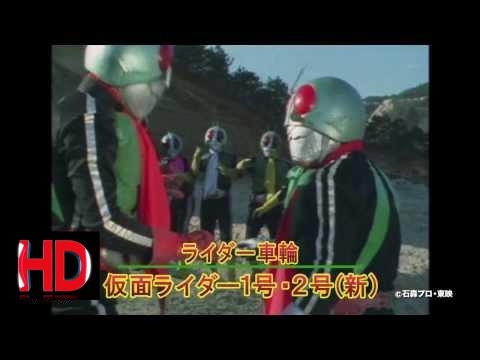 東映特撮 TV | 昭和ライダー必殺技映像集