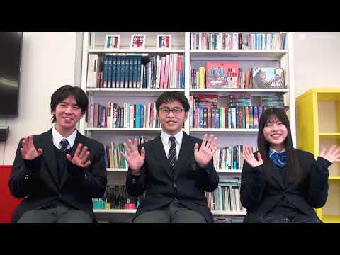 【桐蔭学園高校】多読への英語科の取り組み