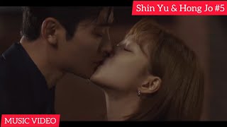 [FMV] Rowoon & Jo Bo Ah | For Love | Destined With You | Shin Yu & Hong Jo