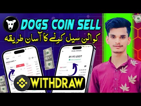 Dogs Coin Sell On Binance Exchange | Dogs Coin Sell On Exchange Full Process