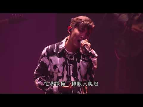 MC 張天賦 -  乾 (KAHO X MC FRENEMY LIVE 2022)