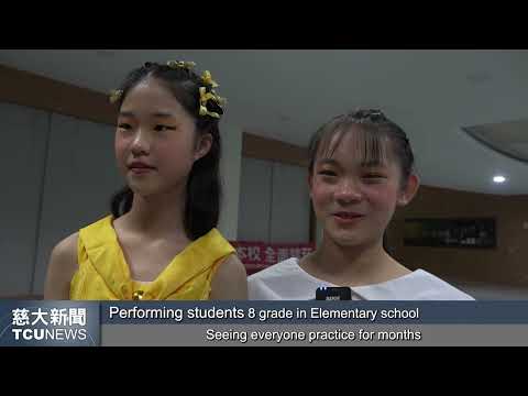 TCU News - 2024 Tzu Chi Senior High School Affiliated with TCU Bilingual Program Showcase