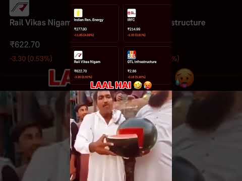 Lal hai lal hai sab lal hai 😂 #shorts #shortsvideo #viralvideo