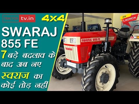 Swaraj 855 FE 4wd 5 star New Model Tractor Video #tractortv1  #Tractortv #swaraj855fe