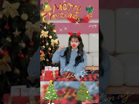 Iu Christmas #subscribe #shorts #short #subscribe #marrychristmas