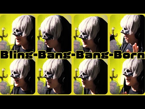 【声だけで】Bling-Bang-Bang-Born / Creepy Nuts【アカペラカバー】