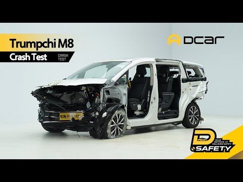 Trumpchi M8 Crash Safety Test 传祺M8 碰撞安全测试