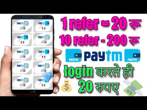 New Earning App 2021 Today | earning app today 2021 | Free Paytm Cash | Today Earning App | marriott