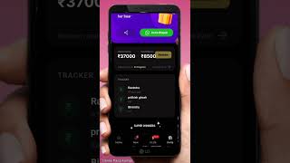 Seekho app new update | Seekho app se paise kaise kamaye ||