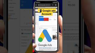 Google ads account kaise banaye | adwords account kaise banaye #googleadsaccountkaisebanaye