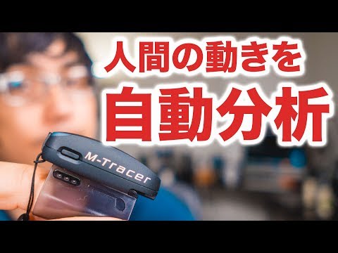 iPhone7+エプソンの神デバイス発見！ケンジさんVLOG_0083